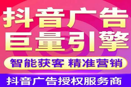 百度推广托管服务，助力中小企业案例分析